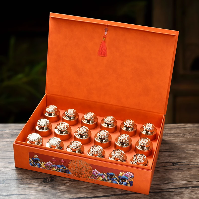 【盛世茶礼】福建红茶金骏眉礼盒装250g 送礼佳品