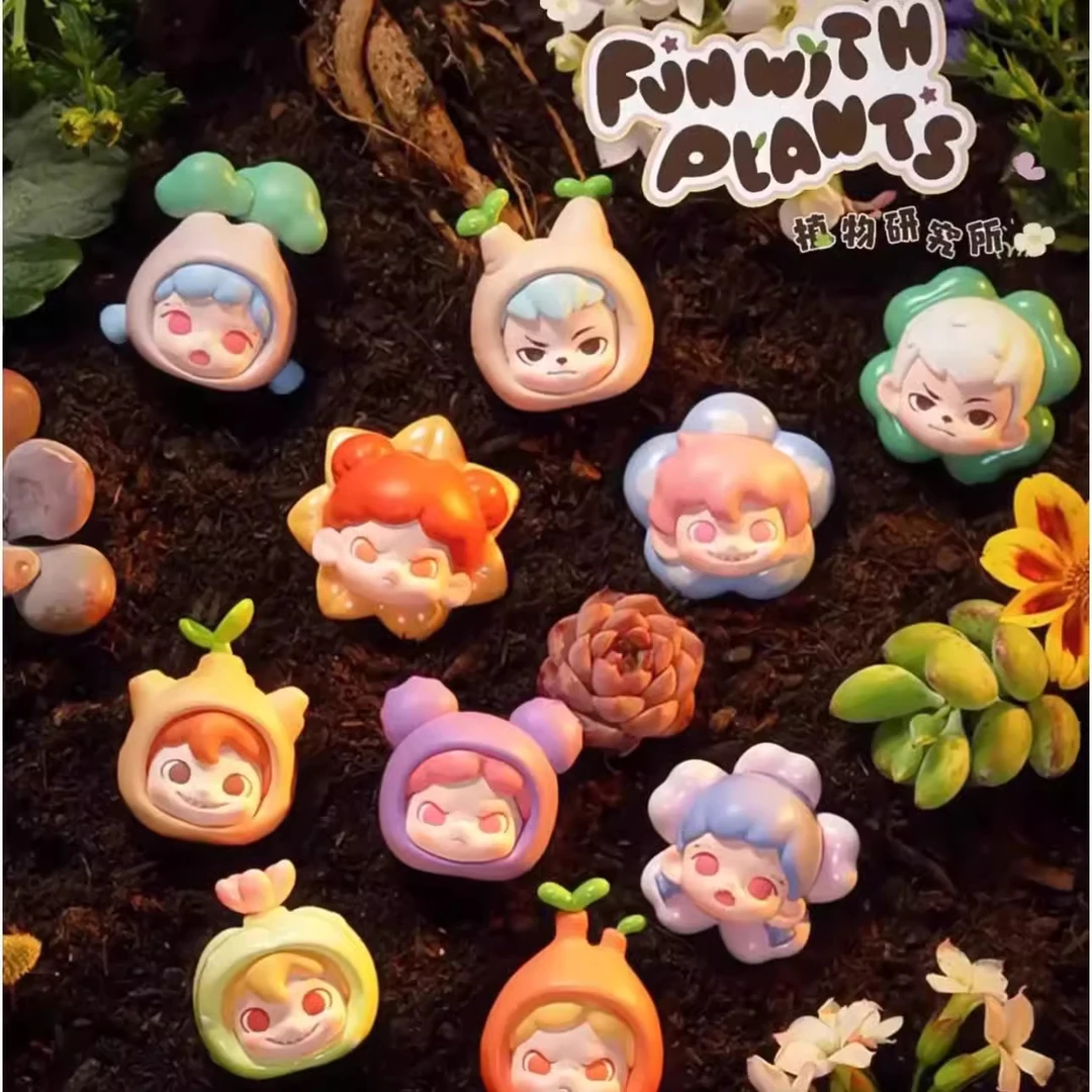 【拆盒】TNT植物研究所mi粒系列盲盒潮玩