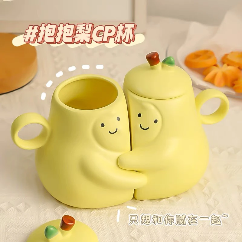 正版永不分离抱抱梨情侣杯陶瓷马克杯女生生日礼物情人节送女友