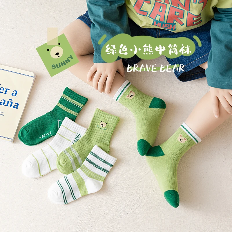 春夏新款儿童袜子韩版小熊夏季宝宝百搭男女童学生无骨透气棉袜潮