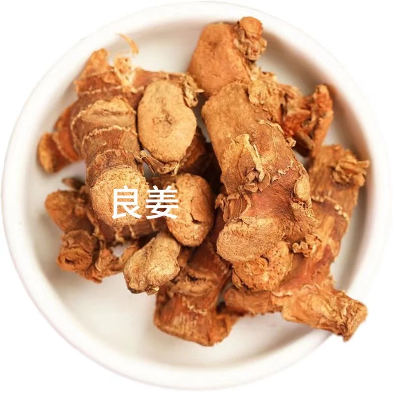 良姜干货香料大料炖肉卤料优选
