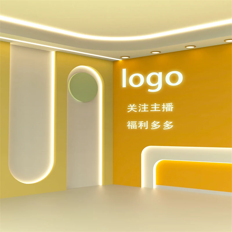 磁吸直播间背景墙高端简约轻奢男女服装直播高清立体背景主播同款