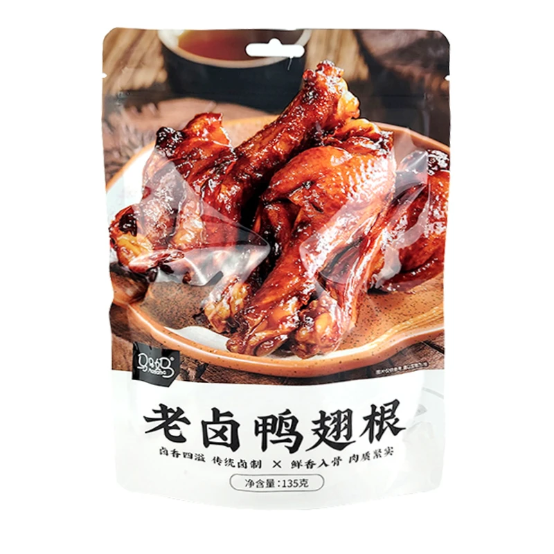 马马妈老卤鸭翅根135g袋装休闲开袋即食卤味熟食办公室解馋小零食