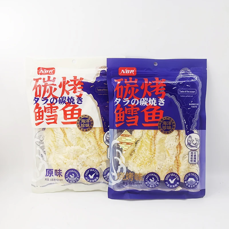 众星NBR烧烤味碳烤鳕鱼片65g袋装原味办公休闲解馋即食海味零食品