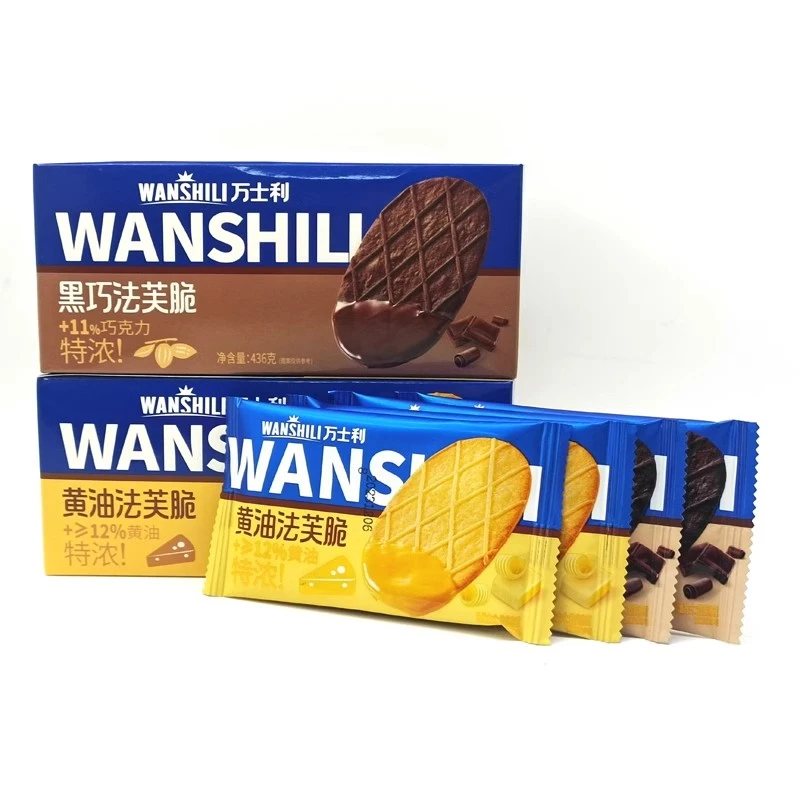 万士利黑巧黄油法芙脆巧克力薄脆饼干办公休闲追剧解馋网红小零食