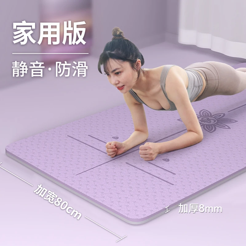 SMOOKY尺寸瑜伽垫健身垫男女舞蹈垫训练垫防滑隔音减震加宽加长