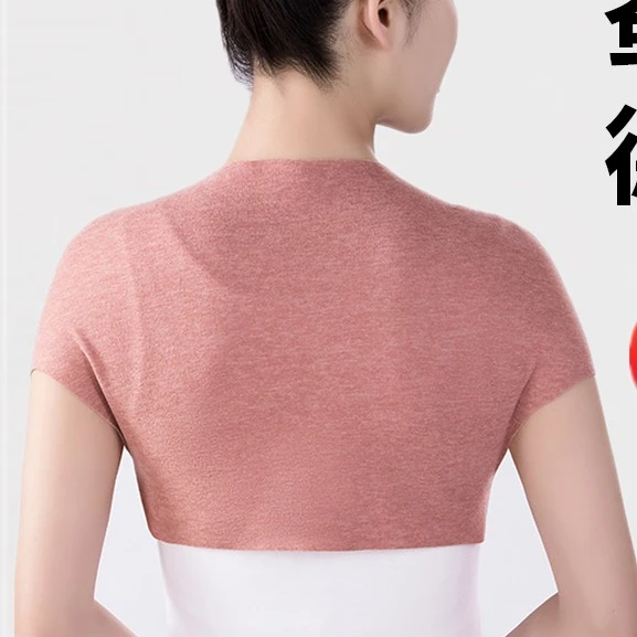 护肩颈椎坎肩睡觉防寒保暖护肩膀德绒男女中老年月子哺乳披肩