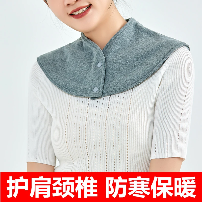 护颈椎护脖小围脖男女空调房防寒护颈带保暖脖子月子脖套透气