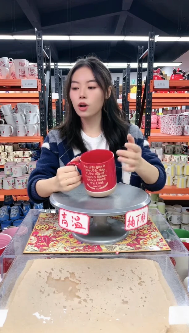 【闪购商品】普通钢化玻璃双饮款正品高温陶瓷杯