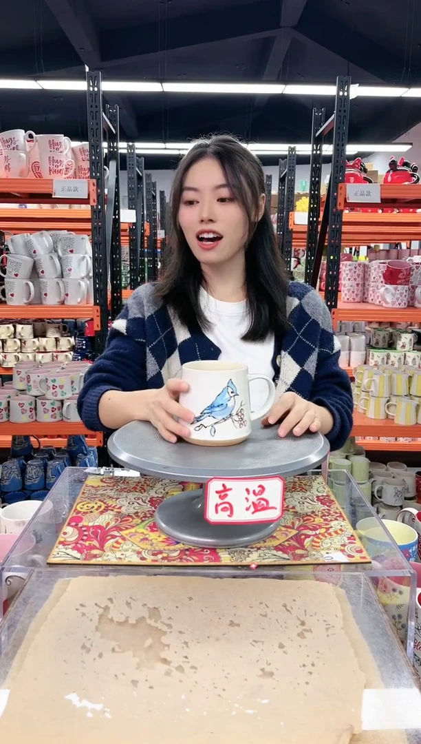 【闪购商品】普通钢化玻璃双饮款正品高温陶瓷杯