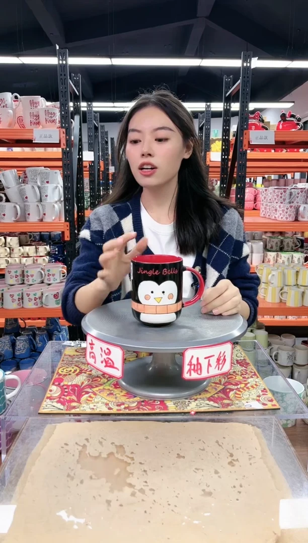 【闪购商品】普通钢化玻璃双饮款正品高温陶瓷杯