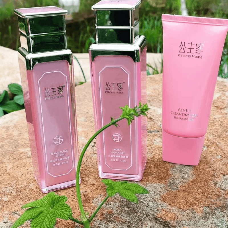 正品公主家水乳晶露洗面奶洁面日霜晚霜精华眼霜面膜补水保湿护肤