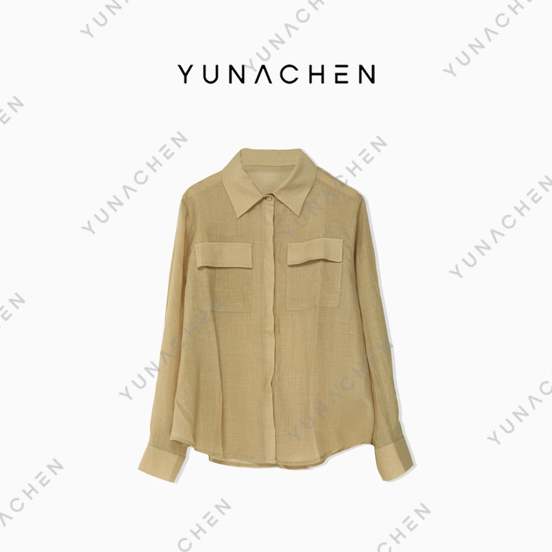 长袖衬衫212-9201