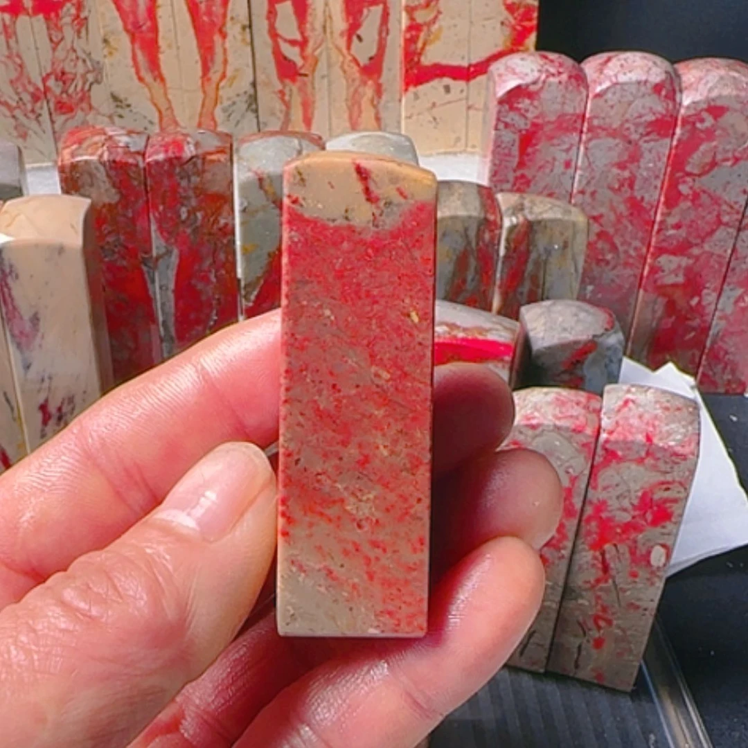 【闪购商品】昌化石用****3昌化鸡血石印章