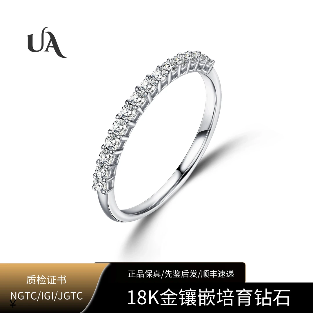 【合成/培育】14公主18k金镶嵌 婚戒 休闲戒指 订婚戒