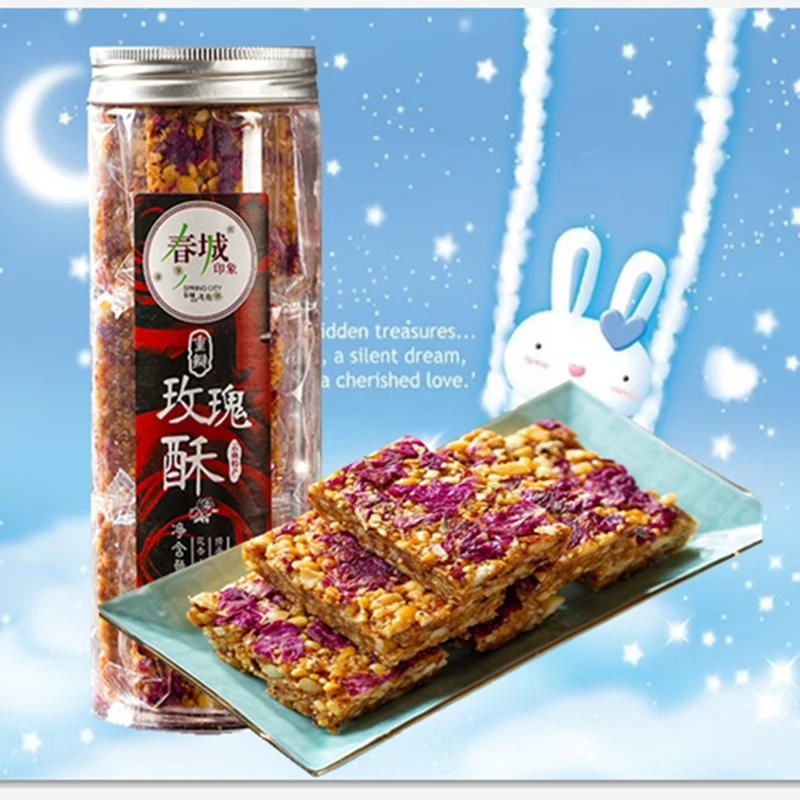 春城印象玫瑰酥糖240克/罐云南特产糕点下午茶零食花生酥包邮
