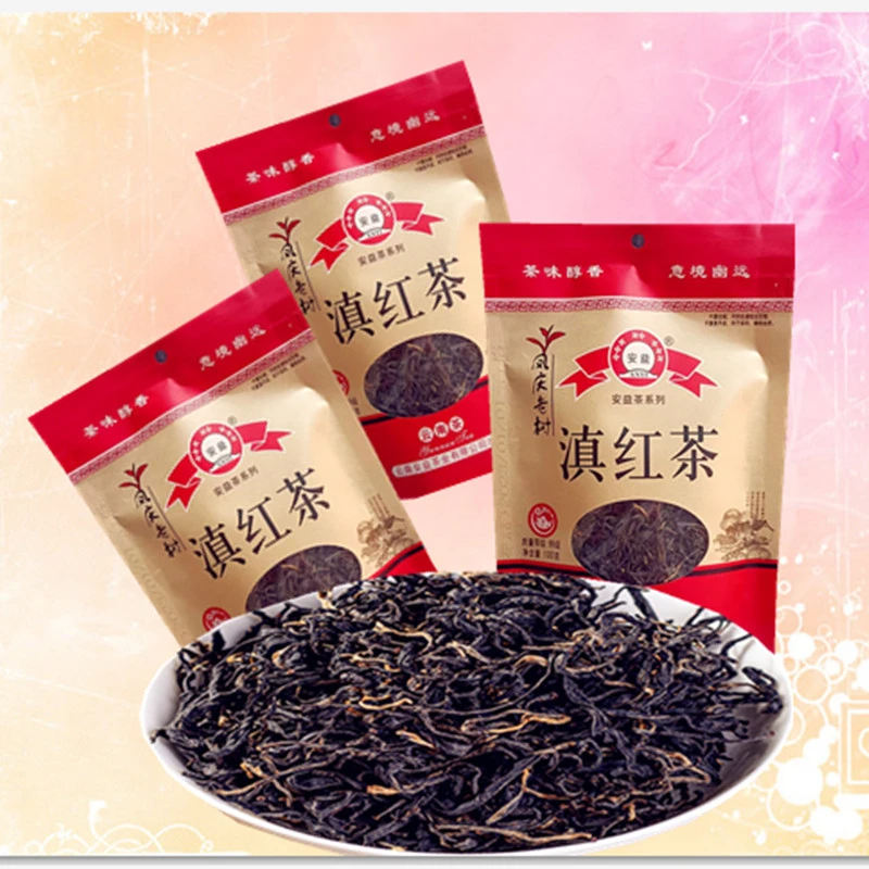 【买3袋发4袋】云南安益滇红茶100克凤庆工夫滇红茶散茶熟茶包邮