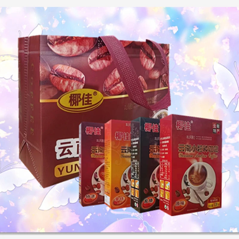 椰佳咖啡120g/盒送手提礼袋盒装速溶咖啡小粒速溶咖啡冲调包邮