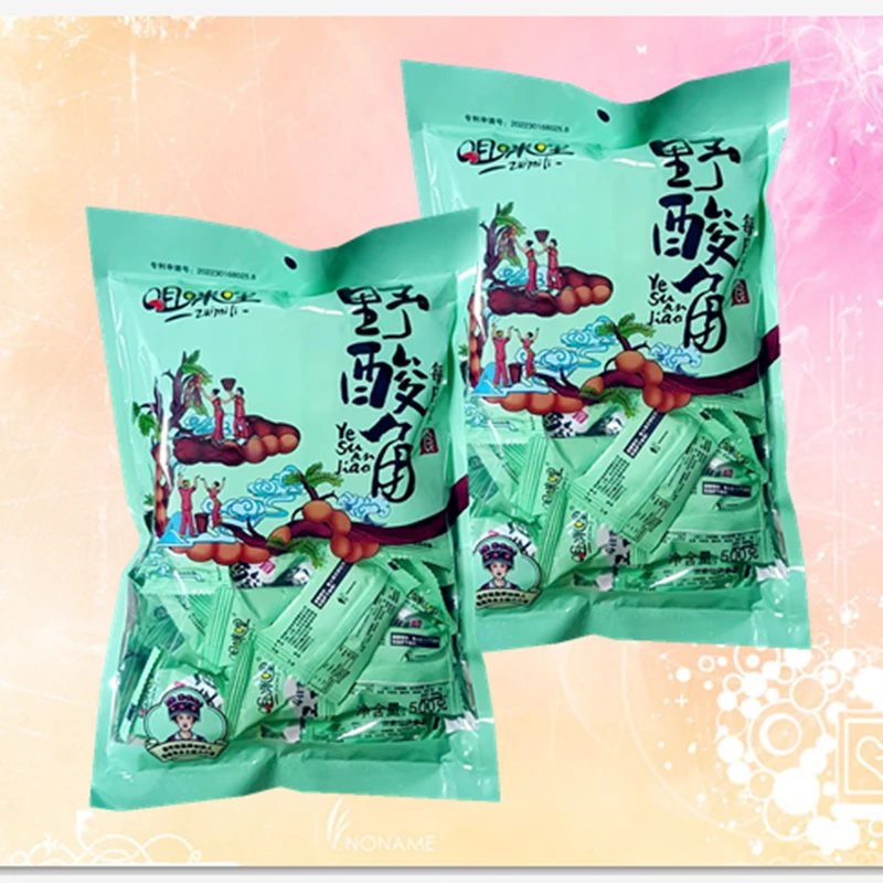 云南特产咀咪哩野酸角500克/包软酸角软糕类果糕休闲零食内小包装