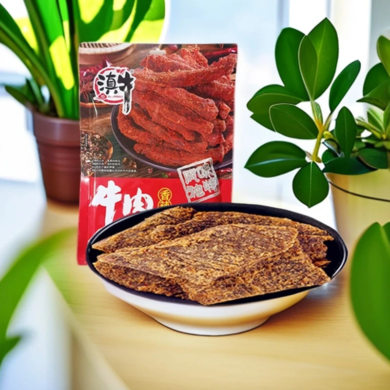 云南滇牛牛肉干90g/150g休闲零食小吃香辣咖喱五香味开袋即食包邮