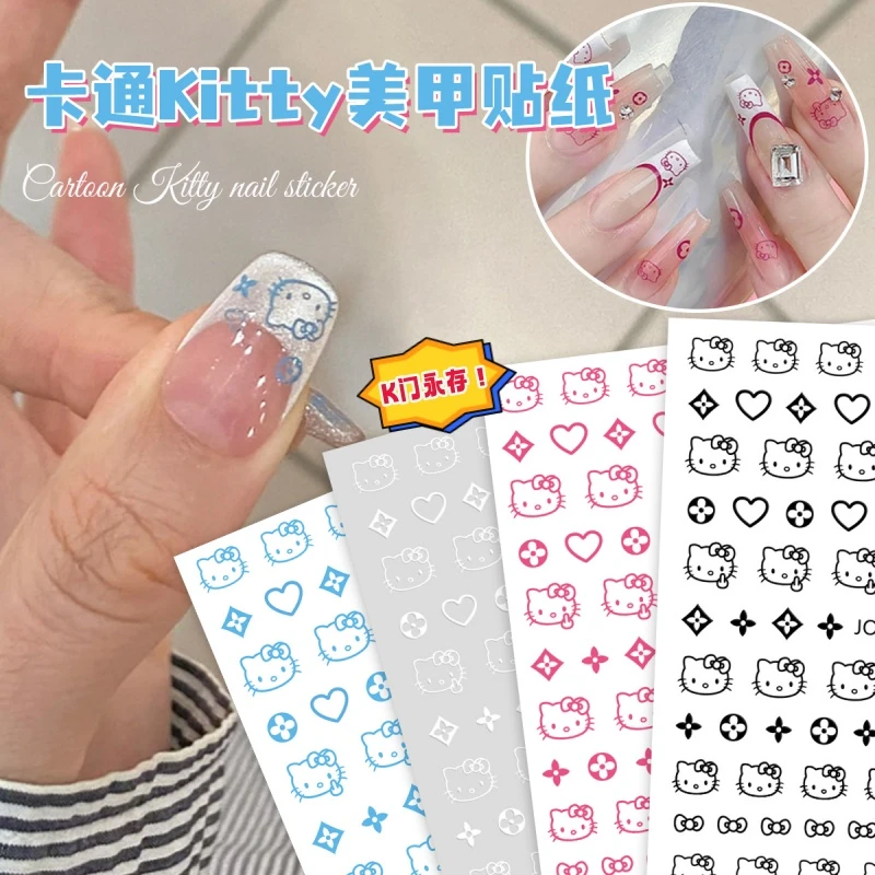 【网红爆款hellokitty】美甲贴纸卡通搞怪kt猫咪带背胶指甲贴超薄