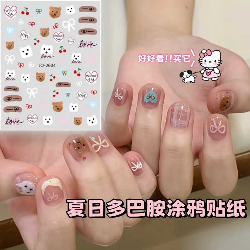 可爱童趣涂鸦小狗小猫美甲贴纸ins日系爆款蝴蝶结樱桃手绘指甲贴