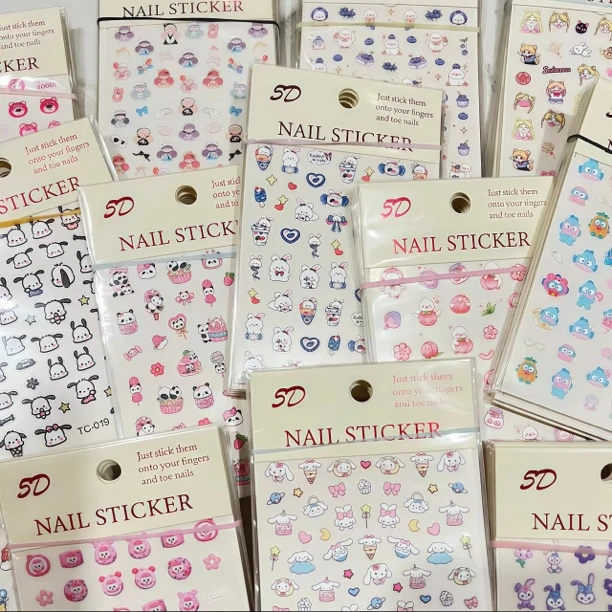 【美甲浮力贴贴抽卡专用链接】浮雕卡通贴纸可爱镭射小熊小狗猫咪