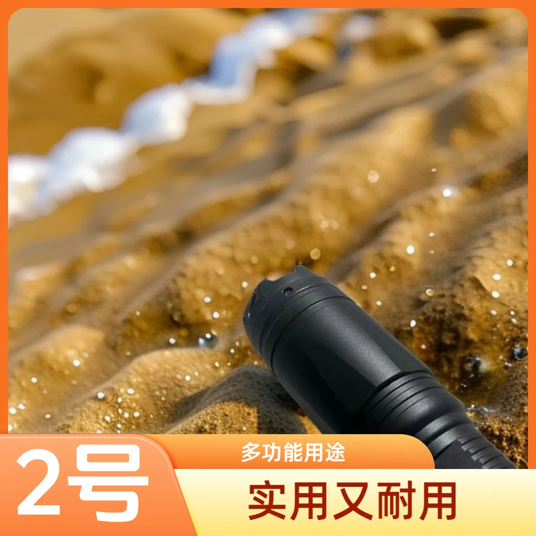 【2号】多功能应急畜牧工具cc