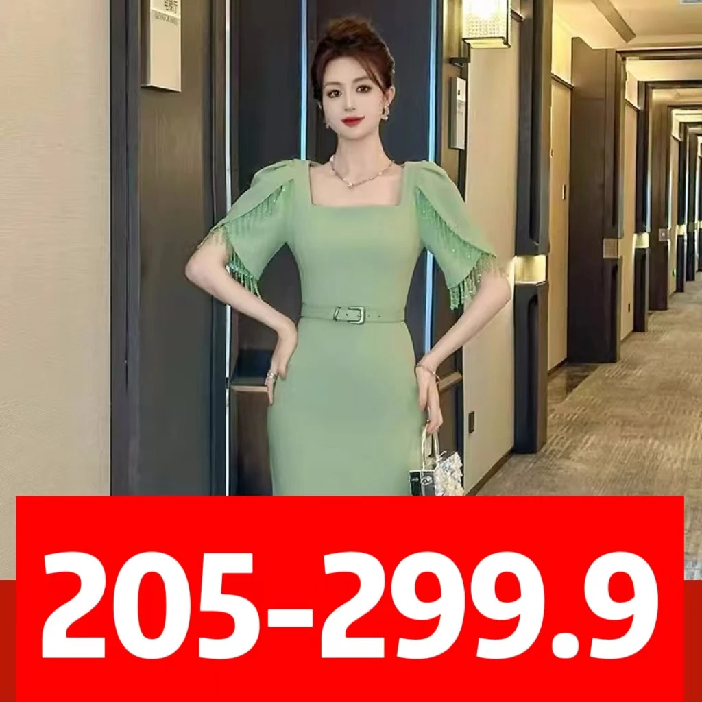 女装时尚百搭潮流毛衣专拍（205-299）