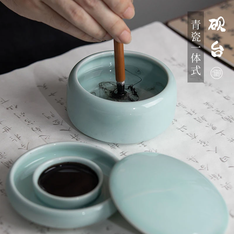 【李七月专属】青瓷砚台毛笔书法练字专用墨碟墨盒带盖双圈防干墨碟