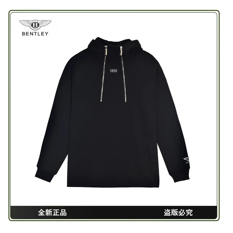 BENTLEY/宾利2024新款双排拉链拼接休闲潮流情侣款短外套卫衣Q13