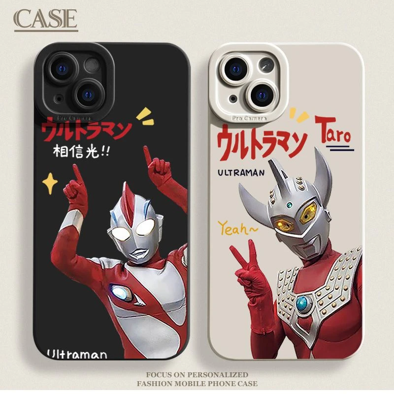 个性奥特曼iPhone15pro苹果14手机壳13全包15防摔12液态11硅胶xr