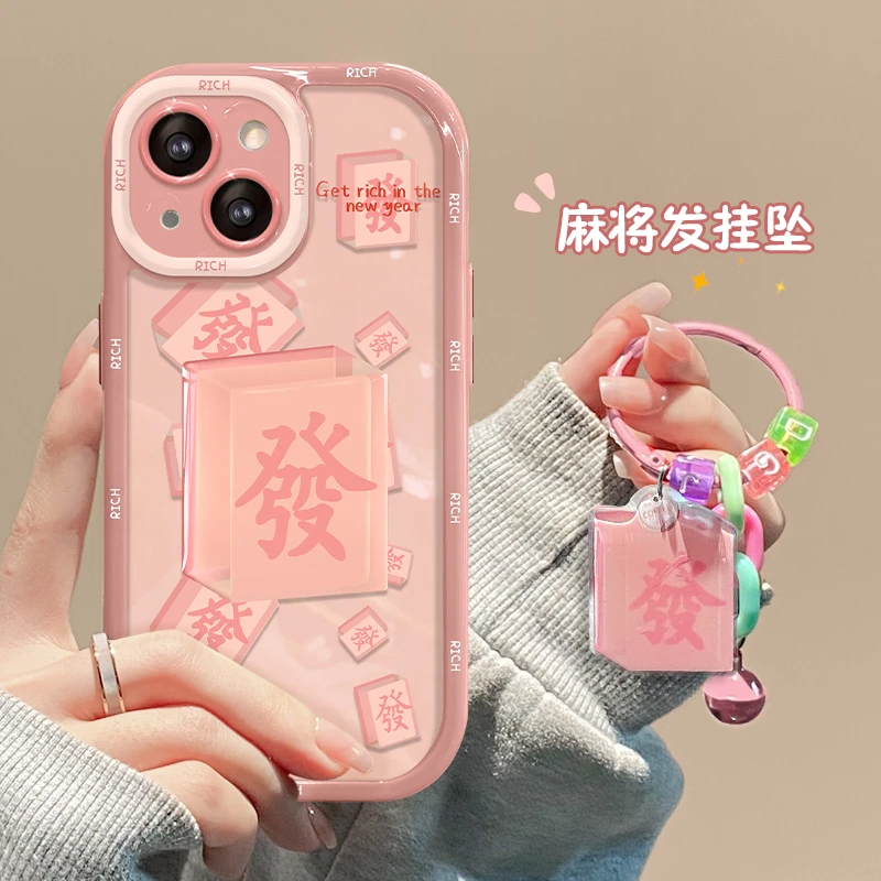 粉色麻将發苹果14promax手机壳iphone12/13pro全包11/7/8plus软xr