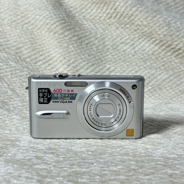 9新 Panasonic/松下 FX9 600w像素3倍光学变焦售出no退换