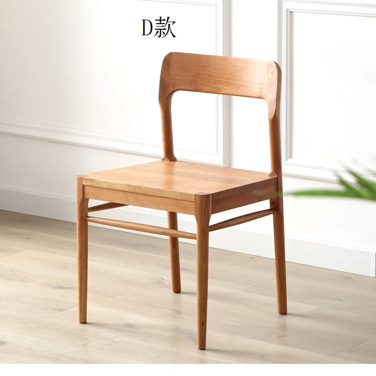 胡桃木书桌椅办公家用原木色温莎椅樱桃木巧克力椅子简约牛头椅