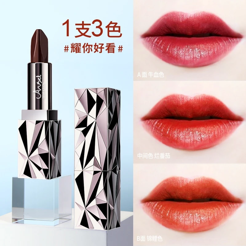 黑钻三色口红持久不掉！约会不掉色不沾杯滋润保湿