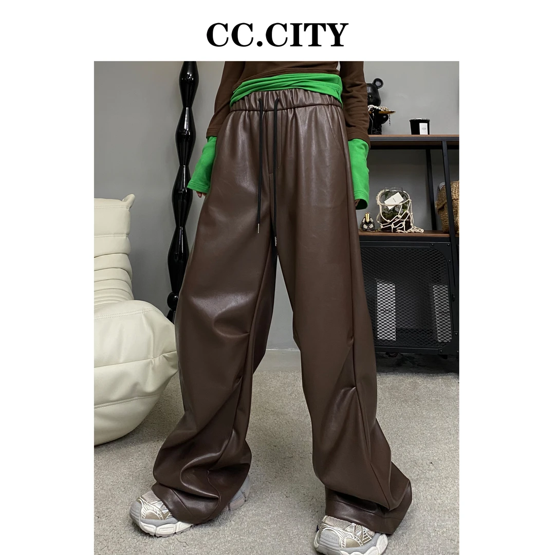 【蔡丽丽 & CC.city 】时尚洋气松紧腰抽绳皮裤休闲裤X6226