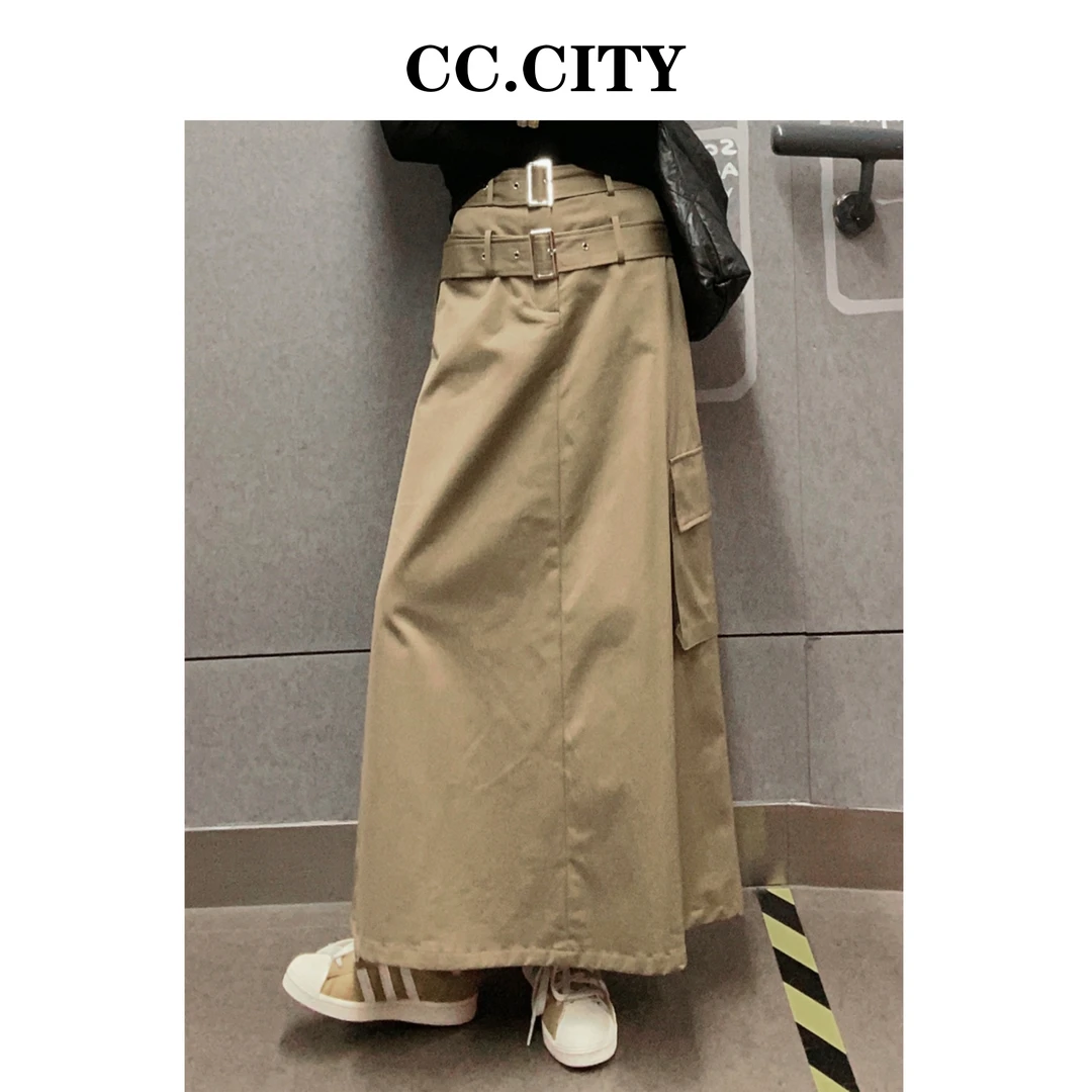 【蔡丽丽 &CC.city 】时尚洋气复古显瘦双腰带高腰半身裙X6168