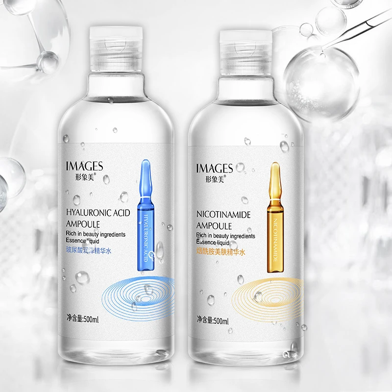（拍1发2）形象美玻尿酸润泽精华水补水保湿嫩肤精华水大容量