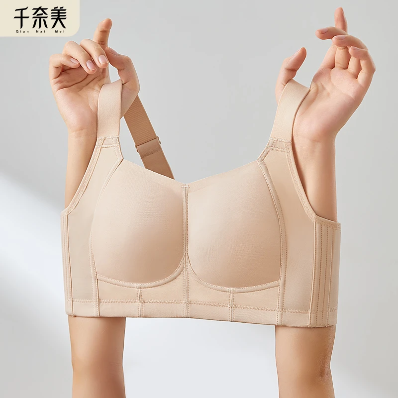 千奈美大胸显小内衣女薄款全罩杯无钢圈收副乳防下垂无痕文胸