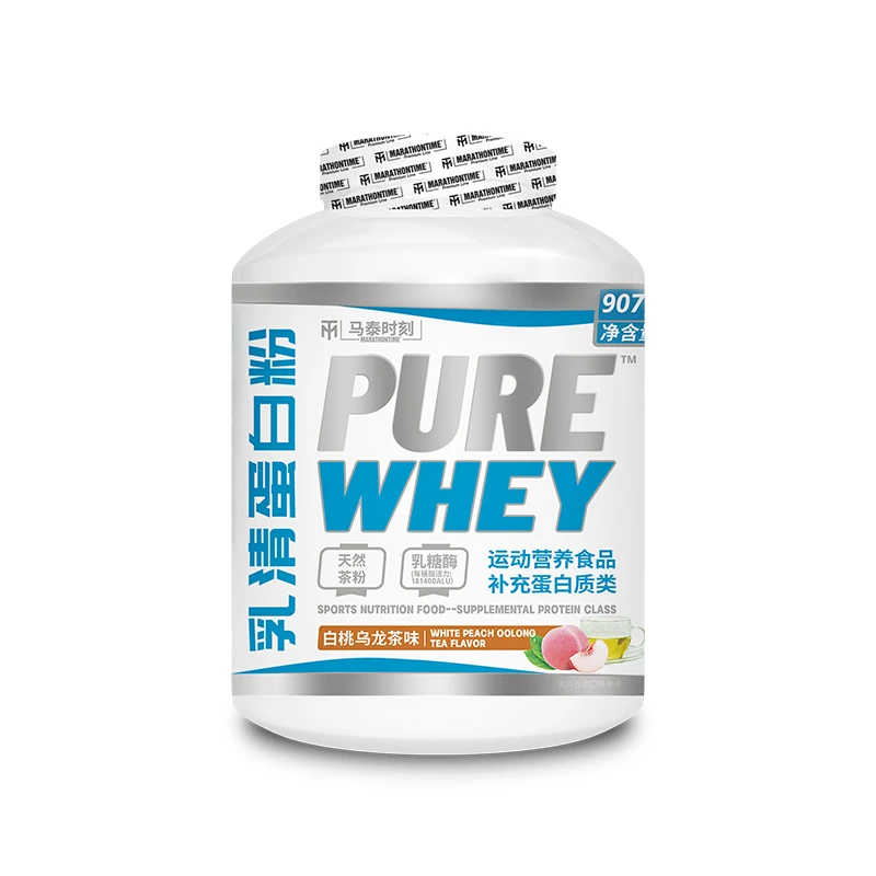 马泰时刻乳清蛋白粉907g