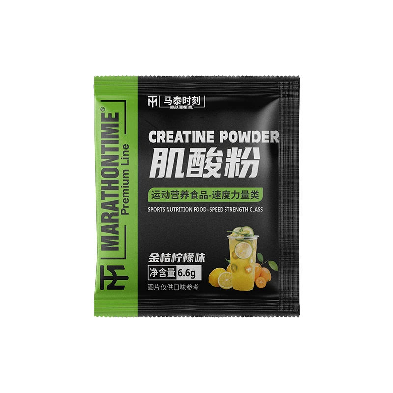 肌酸粉金桔6.6g