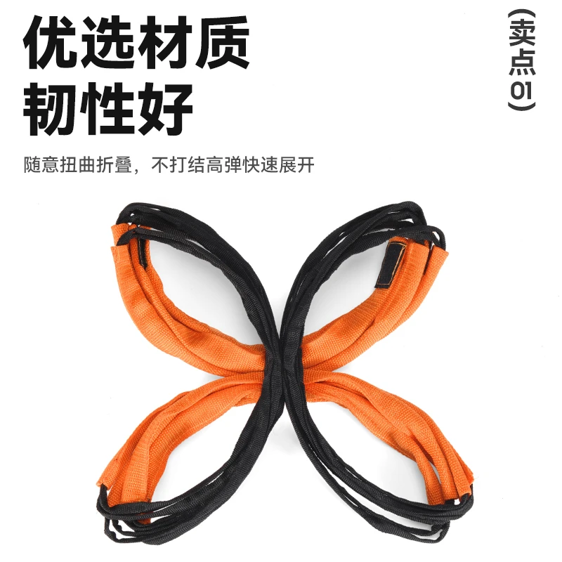 多功能敏捷折叠梯敏捷梯跨栏架户外室内运动健身器材体能测试训练