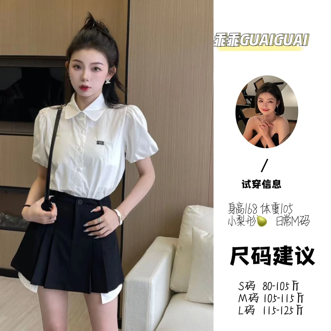 【留学生】甜美灯笼袖显瘦小众设计字母刺绣女套装