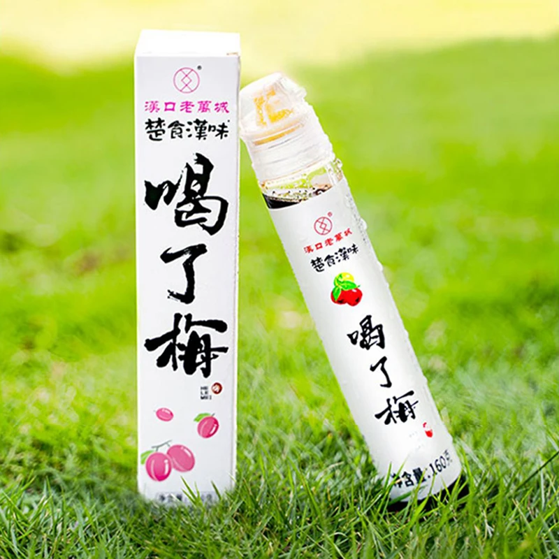 湖北武汉楚食汉味汉乌梅浓缩液酸梅膏桂花味果汁冲泡饮料酸梅汁