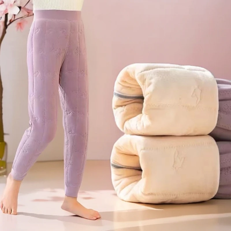 2024秋款男女童保暖裤校服神器裤子