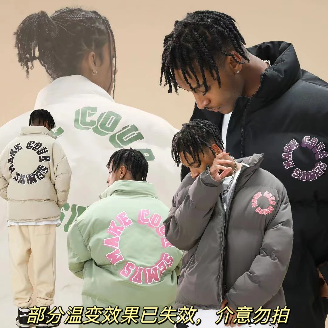 聪明陈 温变环形字母印花棉服加厚外套男立领棉衣80072