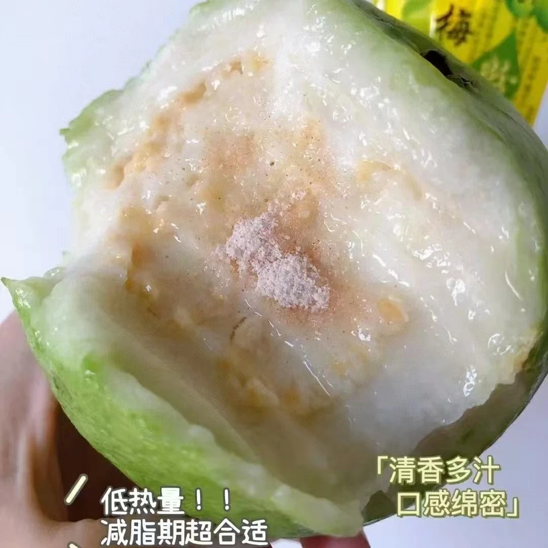 奶油芭乐（坏果包赔）