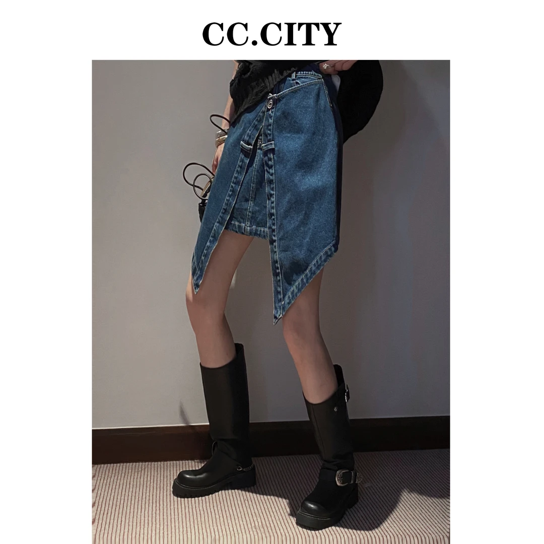 【蔡丽丽&CC.city】复古水洗 不规则裙摆A字牛仔半身裙X6060