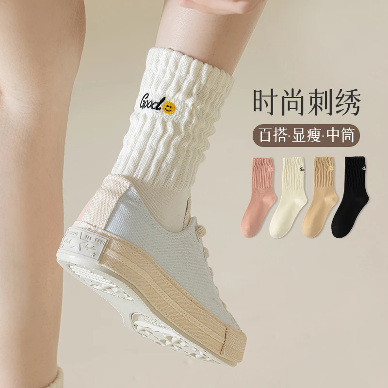 白色袜子女中筒袜秋冬季纯棉防臭网红无骨运动长筒堆堆袜潮网红款